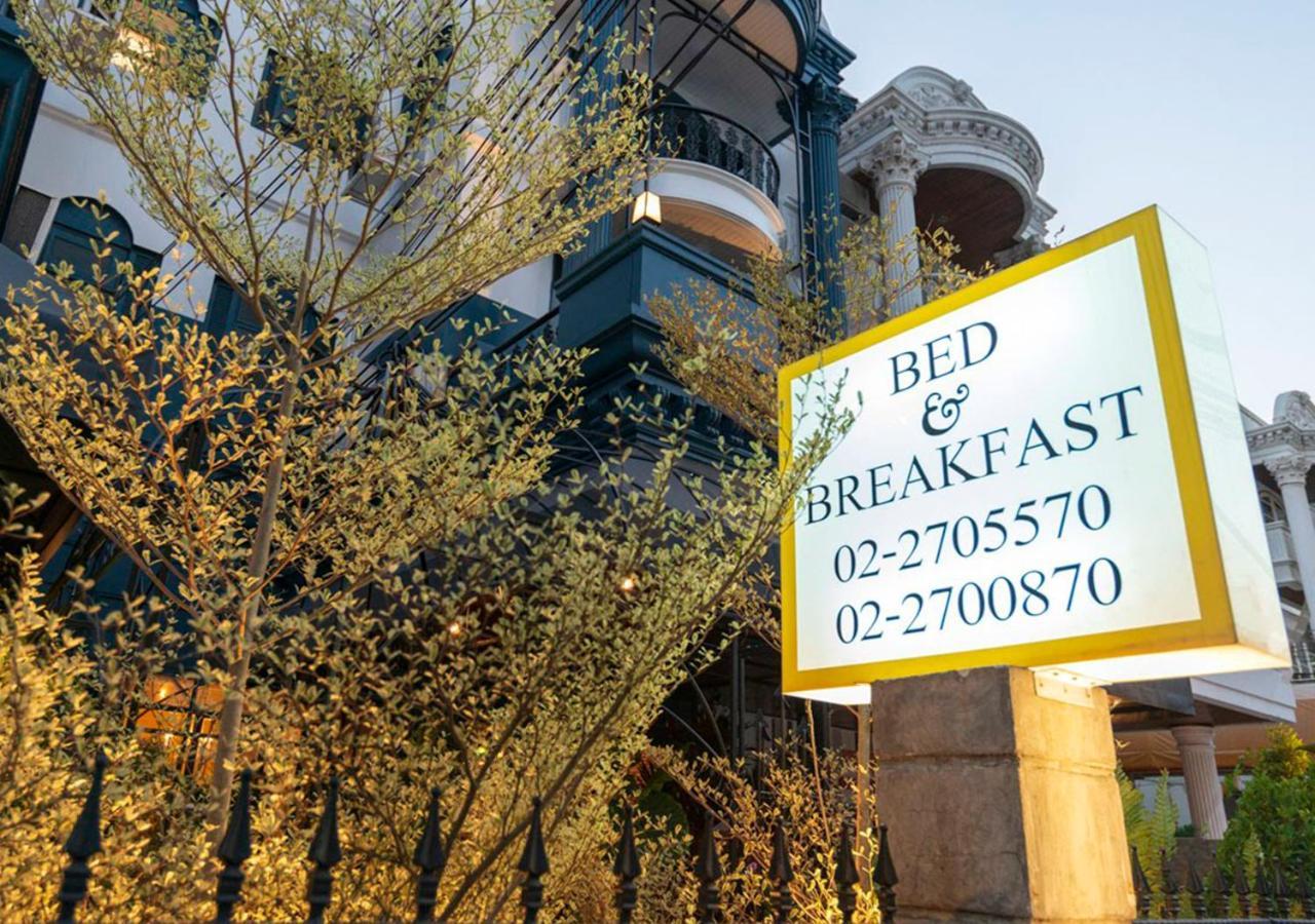 Bangkok Voyage Boutique Hotell Eksteriør bilde